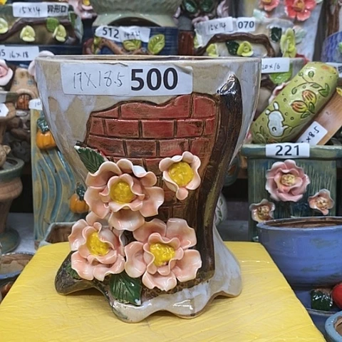 【闪购商品】红陶1