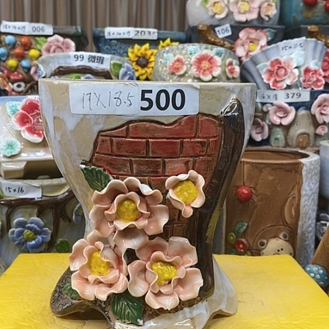 【闪购商品】红陶20CM以下