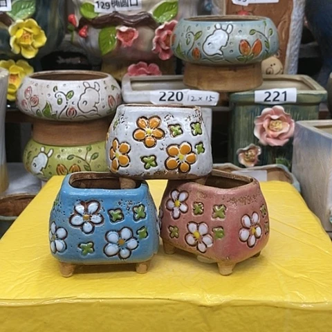 【闪购商品】红陶20CM以下