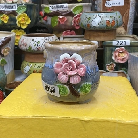 【闪购商品】红陶20CM以下