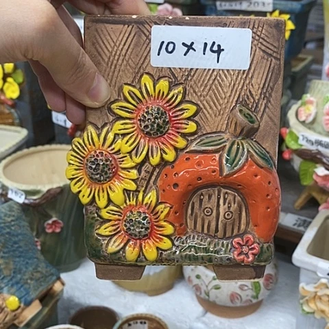 【闪购商品】红陶20CM以下