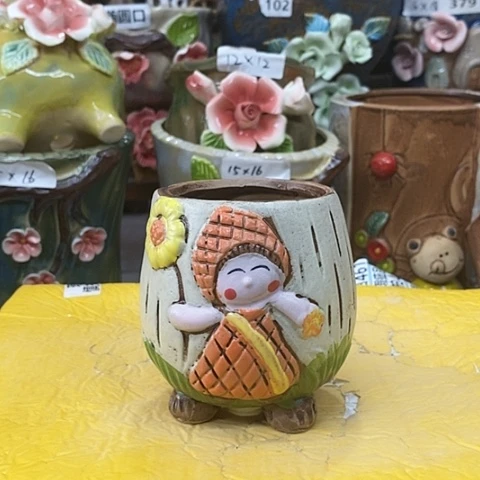 【闪购商品】红陶20CM以下