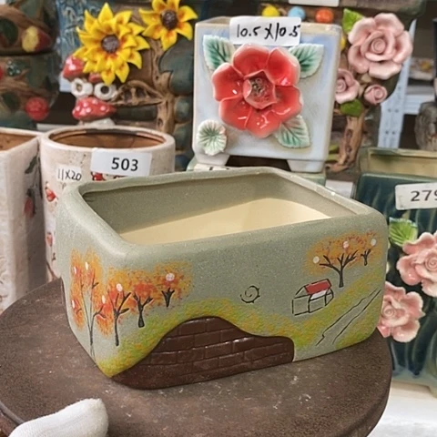 【闪购商品】红陶20CM以下