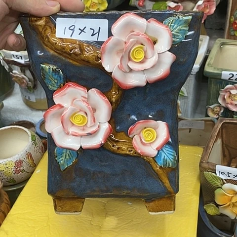 【闪购商品】红陶20CM以下