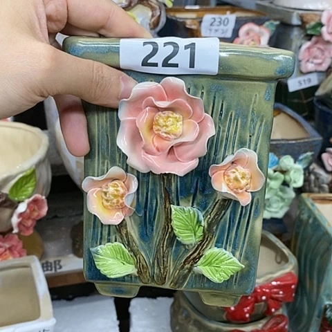 【闪购商品】红陶20CM以下