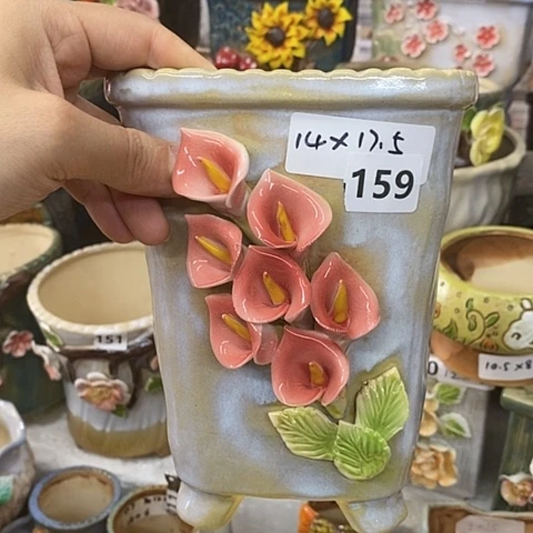 【闪购商品】红陶20CM以下