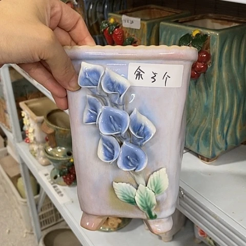 【闪购商品】红陶20CM以下
