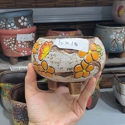 【闪购商品】红陶20CM以下