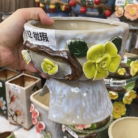 【闪购商品】红陶20CM以下
