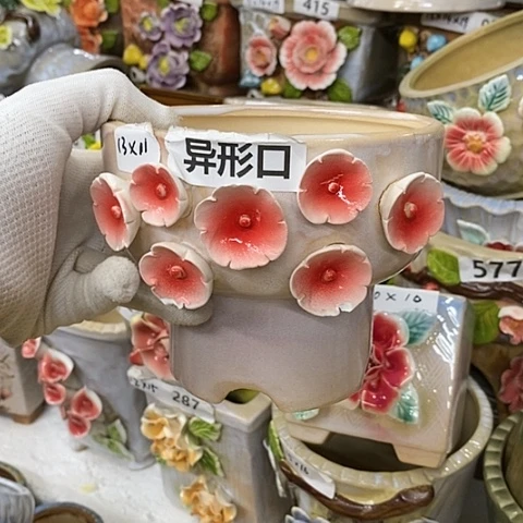 【闪购商品】红陶20CM以下