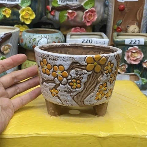 【闪购商品】红陶20CM以下