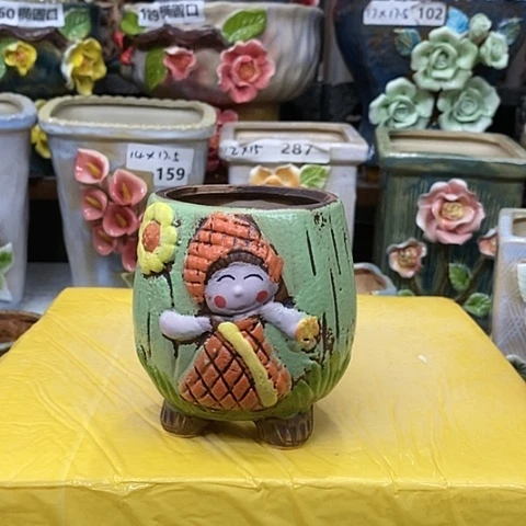 【闪购商品】红陶20CM以下