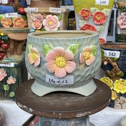 【闪购商品】红陶20CM以下