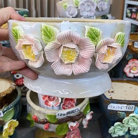 【闪购商品】红陶20CM以下