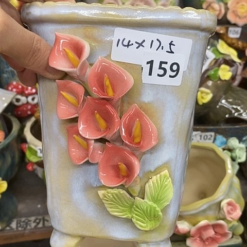 【闪购商品】红陶20CM以下