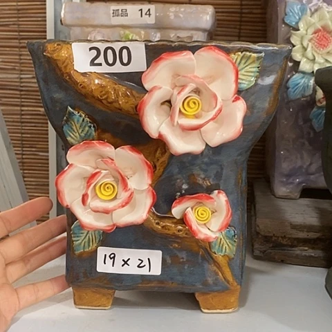 【闪购商品】红陶20CM以下