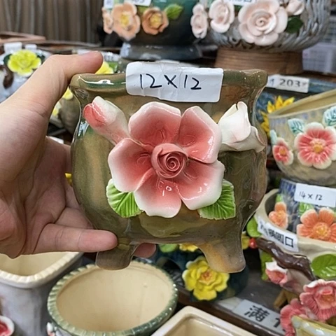 【闪购商品】红陶20CM以下