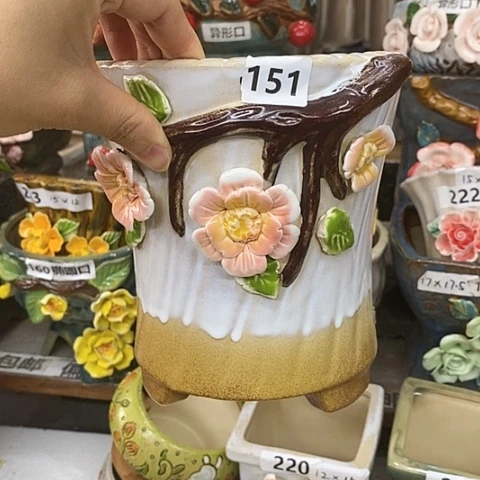 【闪购商品】红陶20CM以下