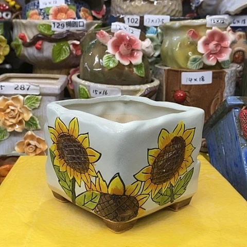 【闪购商品】红陶20CM以下