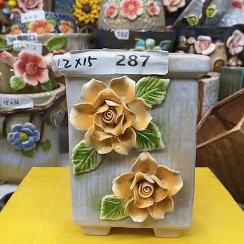 【闪购商品】红陶20CM以下