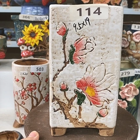【闪购商品】红陶20CM以下