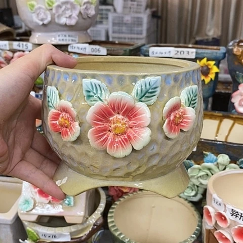 【闪购商品】红陶20CM以下