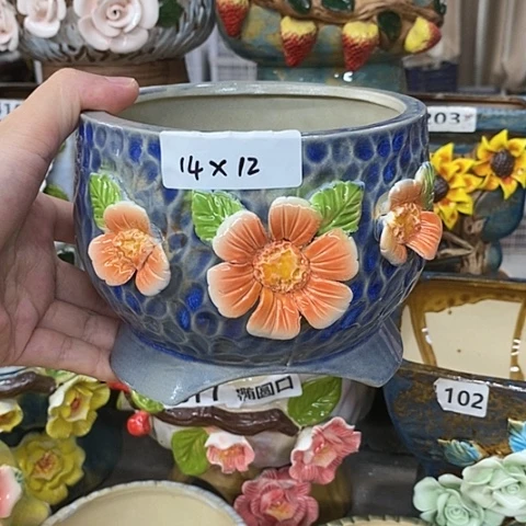 【闪购商品】红陶20CM以下