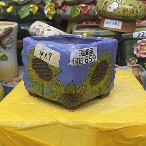 【闪购商品】红陶1