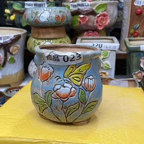 【闪购商品】红陶20CM以下
