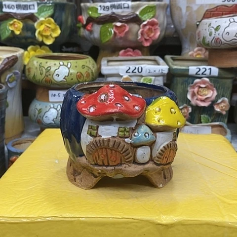 【闪购商品】红陶20CM以下