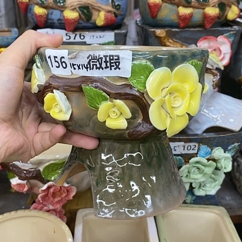 【闪购商品】红陶20CM以下