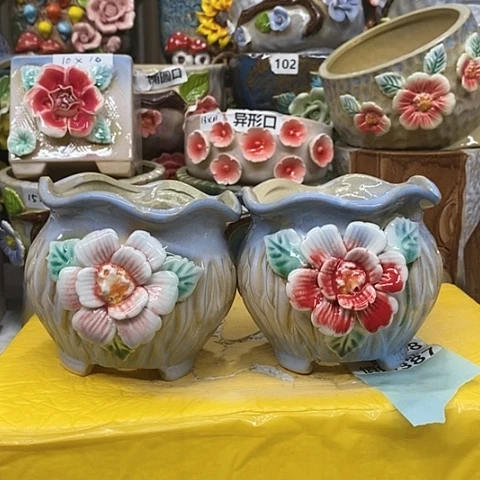 【闪购商品】红陶20CM以下