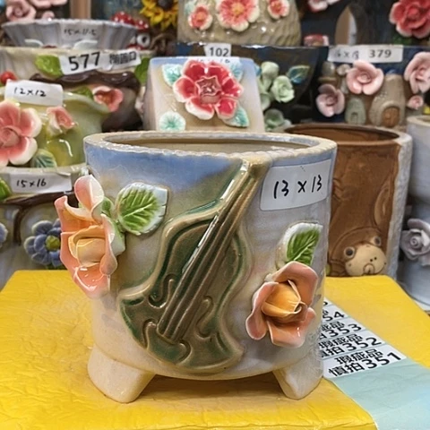 【闪购商品】红陶20CM以下