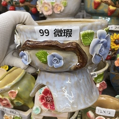 【闪购商品】红陶20CM以下
