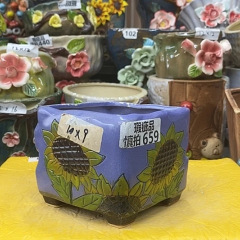 【闪购商品】红陶20CM以下