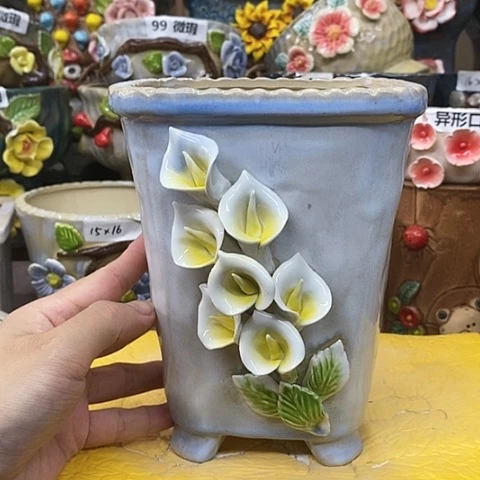 【闪购商品】红陶20CM以下