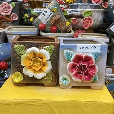 【闪购商品】红陶20CM以下