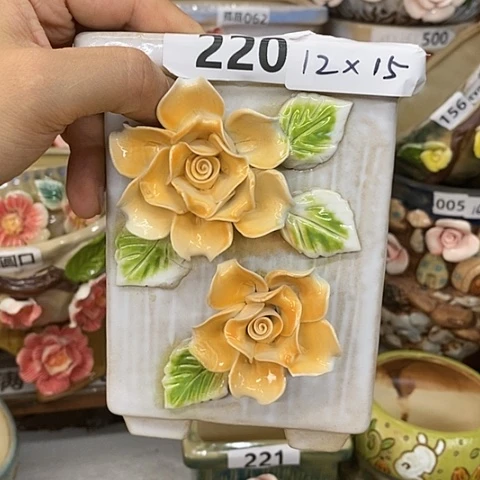 【闪购商品】红陶20CM以下