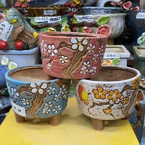 【闪购商品】红陶20CM以下