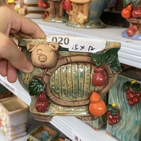【闪购商品】红陶20CM以下