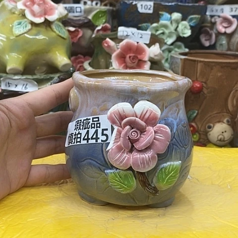 【闪购商品】红陶20CM以下445