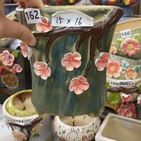 【闪购商品】红陶20CM以下