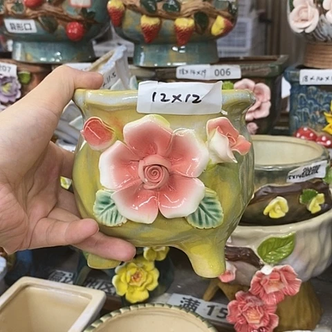【闪购商品】红陶20CM以下