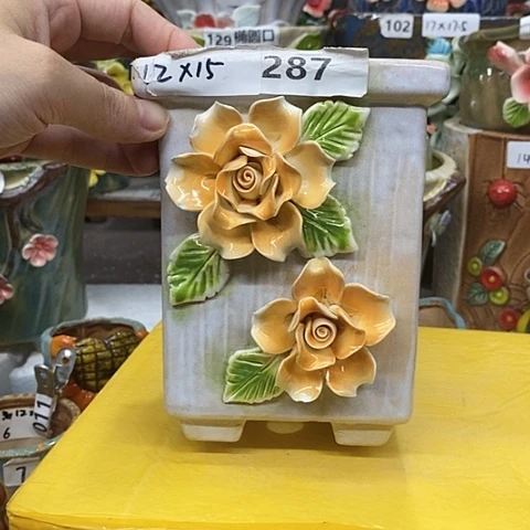 【闪购商品】红陶20CM以下