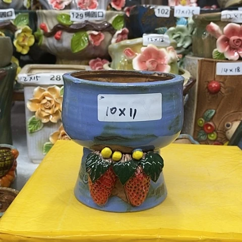 【闪购商品】红陶20CM以下