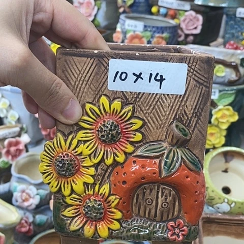 【闪购商品】红陶20CM以下