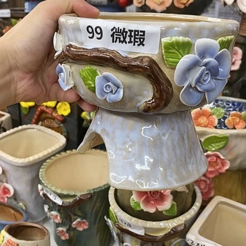 【闪购商品】红陶20CM以下
