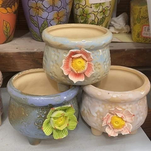 【闪购商品】红陶20CM以下