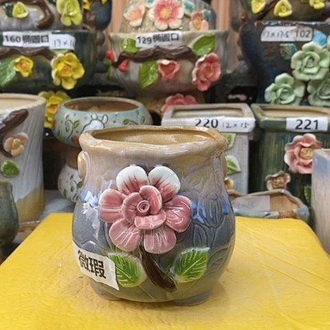 【闪购商品】红陶20CM以下