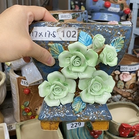 【闪购商品】红陶20CM以下